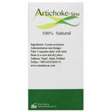 کپسول آرتیشو سینا سینافراور