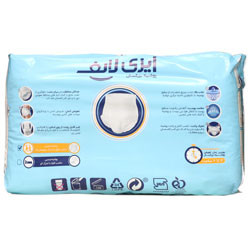 پوشک شورتی بزرگسالان سایز کوچک ایزی لایف