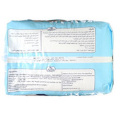 پوشک بزرگسال پوشک شورتی بزرگسالان سایز کوچک ایزی لایف