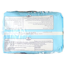 پوشک شورتی بزرگسالان سایز کوچک ایزی لایف