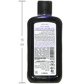 شامپو ضد زردی دیپ سنس سی گل