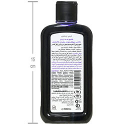 شامپو ضد زردی دیپ سنس سی گل