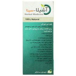 آشیلا سینا سینافراور