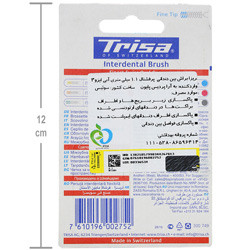 مسواک بین دندانی پروفشنال 1.1 mm ایزو سه تریزا