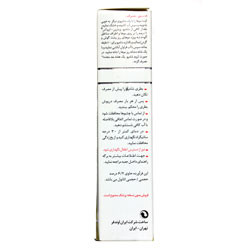 شامپو پرمترین ایروکس