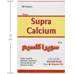 سوپرا کلسیم دانا
