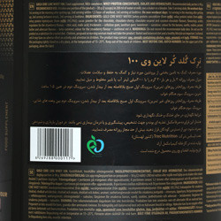 پودر پروتئین وی 100 گلد کر لاین ترک نوتریشن