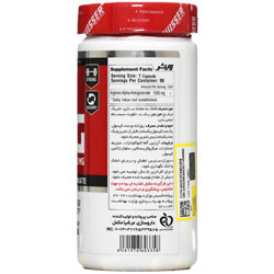 ای ای کی جی 1000 میلی گرمی ویثر نوتریشن
