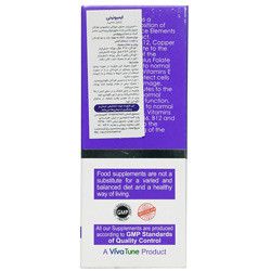 محلول ایمیونیتی ویوا کیدز