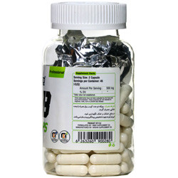 کپسول اچ ام بی نوتریمد 90 عددی