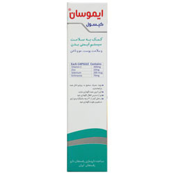 ایموسان دی سان فارما
