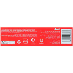 خمیر دندان طراوت بخش خنک کننده قرمز کلوس آپ