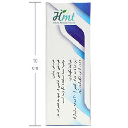 لیور تراپ حکیم 30 عددی حکیم مومن تبریزی