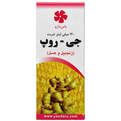 شربت جی روپ یاس دارو
