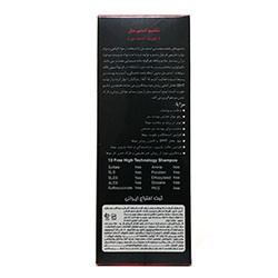 شامپو درمانی و تقویت کننده مو استم سل