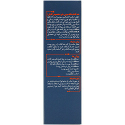 کرم ضد آفتاب فاقد چربی اولترا گارد SPF50 مخصوص آقایان مای