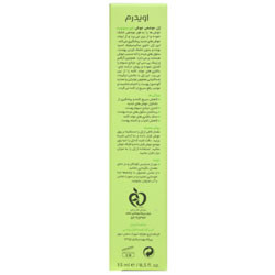 ژل موضعی جوش اوی سبونورم اویدرم