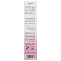 ژل بهداشتی بانوان حاوی سیکلوپیروکس اولامین اویدرم