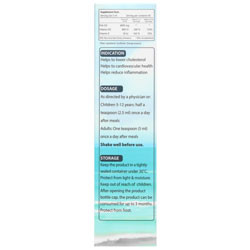 سیموویت سیمرغ دارو عطار