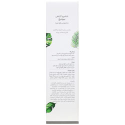 شامپو گیاهی مخصوص رفع شوره بیونیج