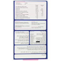 کالمرز سوی پلاس سیمرغ دارو عطار