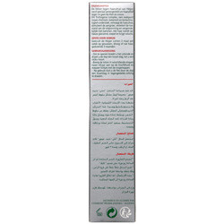 لوسیون تقویت کننده و ضد ریزش مو آنتی شوت 125 میلی لیتری هگور