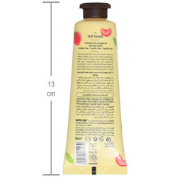 کرم مغذی و مرطوب کننده دست حاوی عصاره هلو و روغن آووکادو ویت یو