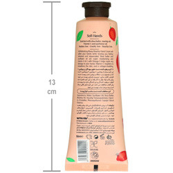 کرم محافظت کننده و مرطوب کننده دست حاوی میوه گل رز ویت یو