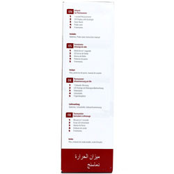 دماسنج مادون قرمز RA600 رزمکس