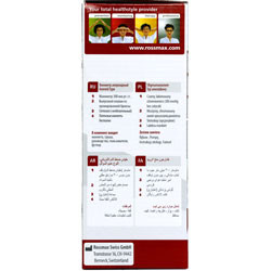 دستگاه فشار سنج فشار سنج انروید GB102 رزمکس