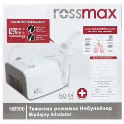 نبولایزر NB500 رزمکس