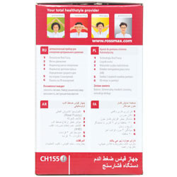 دستگاه فشار سنج فشار سنج بازویی مدل CH155f رزمکس