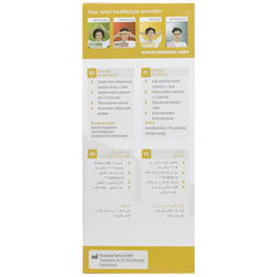 نبولایزر NE100 رزمکس