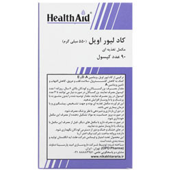 کپسول روغن ماهی کاد هلث اید