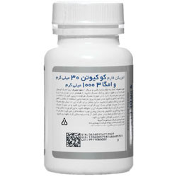 کوکیوتن و امگا 3 ترید فورما