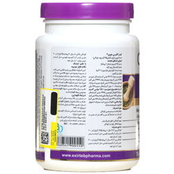 کیدز کالم بی هیویر کاروسوس نچرال هلث