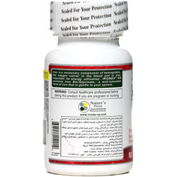 کپسول آیرونکس اس آر نیچرز پلنتی