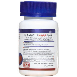 کپسول کو کیوتن 100 میلی گرم 30 عددی هلث برست