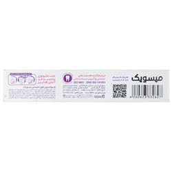 خمیر دندان توتال 8 پرو نایت میسویک