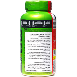 کپسول اچ ام بی 4500 میلی گرم ناترند