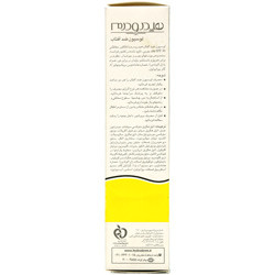 لوسیون ضد آفتاب SPF30 هیدرودرم