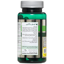کپسول بتاآلانین 800 میلی گرمی نوفرما نچرالز