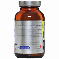 کلسیم پلاس مینرال رزاویت