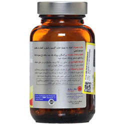 سافت ژل ویــتامیـن دی 3 رزاویت 1000 IU