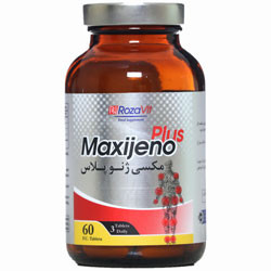 مکسی ژنو پلاس رزاویت