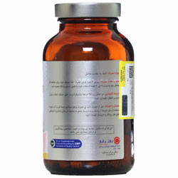 مکسی ژنو پلاس رزاویت