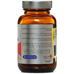 آهن فومارات رزاویت
