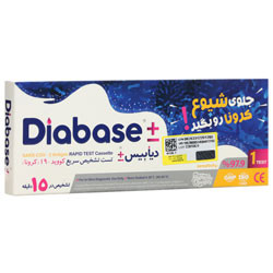 تست تشخیص سریع کووید 19 دیابیس