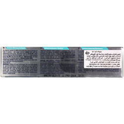خمیر دندان سفید کننده اکتیو پاستا دل کاپیتانو
