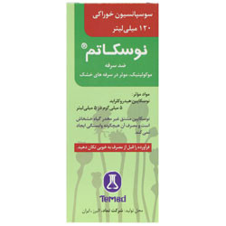 نوسکاتم تماد